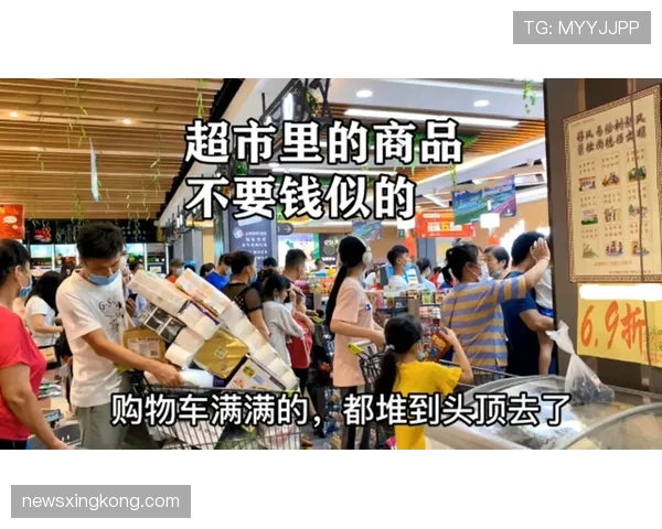 吴向东训练完直接去超市买打折菜，这自律和抠门是真实存在的？