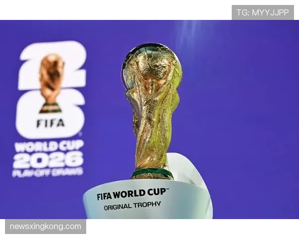 2026世界杯赛制如何划分，48支球队12个小组每组几队
