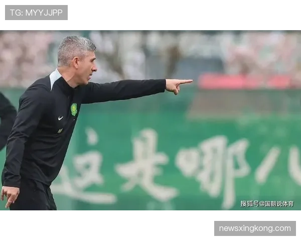 北京国安近期赛程表现起伏,进攻效率成为关键场次焦点。