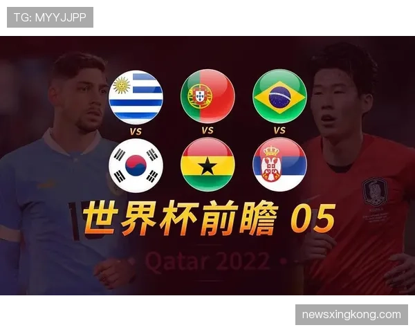 世界杯C组海地争夺晋级希望关键战